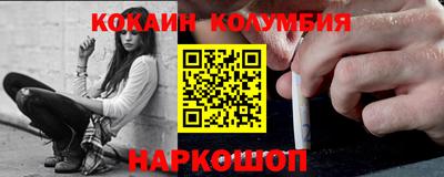 mdpv Уссурийск