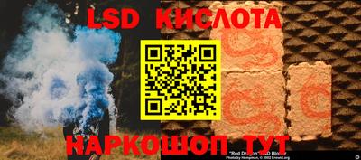 mdpv Уссурийск