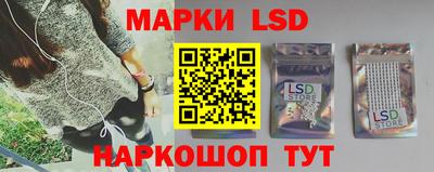 mdpv Уссурийск