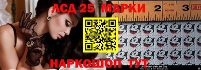 меф VHQ Усть-Джегута
