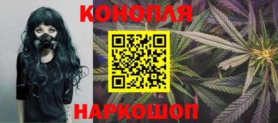 mdpv Уссурийск