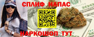 меф VHQ Усть-Джегута