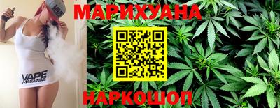 меф VHQ Усть-Джегута