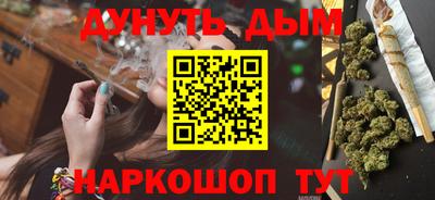 mdpv Уссурийск