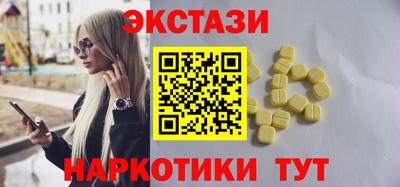 mdpv Уссурийск