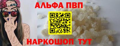 mdpv Уссурийск