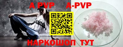 кокаин VHQ Усть-Илимск