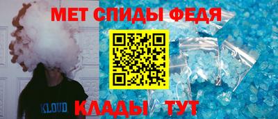 кокаин VHQ Усть-Илимск