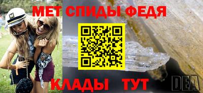 mdpv Уссурийск