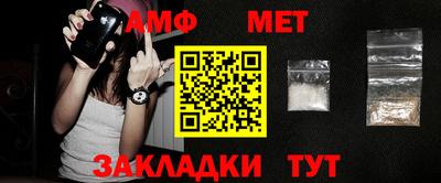 mdpv Уссурийск