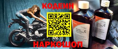 меф VHQ Усть-Джегута
