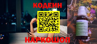 меф VHQ Усть-Джегута