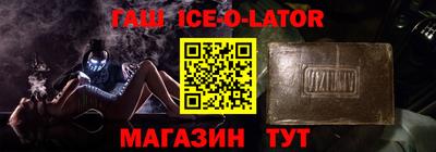 меф VHQ Усть-Джегута