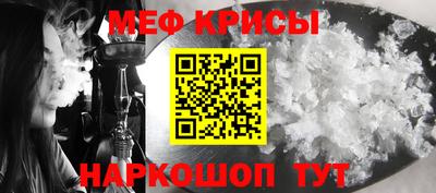 кокаин VHQ Усть-Илимск