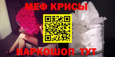 mdpv Уссурийск
